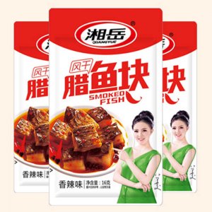 湘岳臘魚塊15g