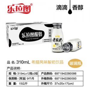樂拉圖希臘風味酸奶飲品310mlx12瓶x2組