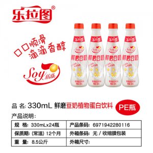 樂拉圖鮮磨豆奶330mlx24瓶