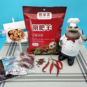 肥羊王涮肥羊200g（辣湯）
