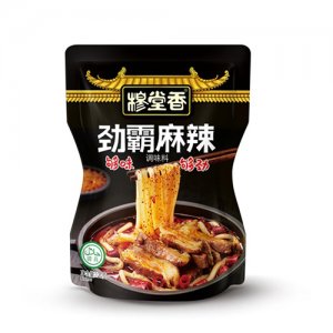 穆堂香勁霸麻辣