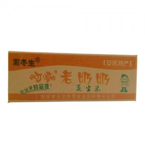 潮冬生老奶奶花生米箱裝