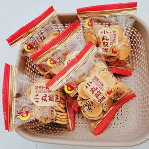 歐客佳小丸煎餅散裝稱重