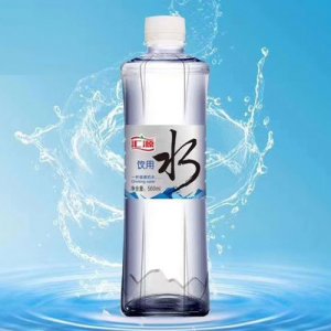 匯源飲用礦泉水560ml