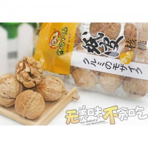 貪吃小站紙皮核桃