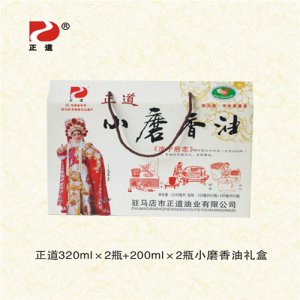 正道小磨香油禮盒裝