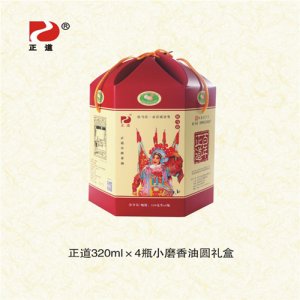 正道小磨香油圓禮盒裝