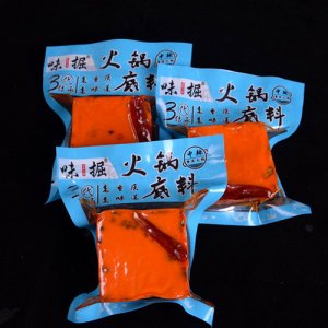 味掘中辣火鍋底料袋裝