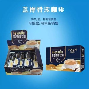 藍岸特濃即溶咖啡30條