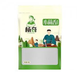 楊奇小茴香調味料50g