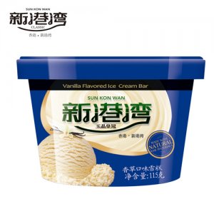 新港灣玉晶皇冠 115g 香草杯冰淇淋