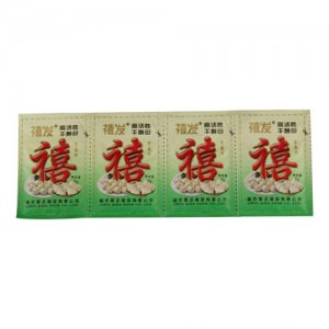 禧發高活性干酵母5g