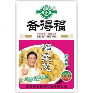 備得福榨菜芯50g袋裝