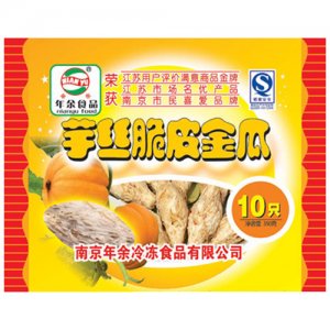 年余芋絲脆皮金瓜