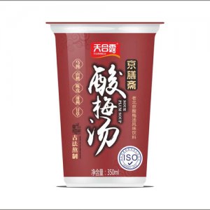 天合露酸梅湯
