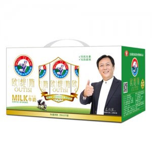 百慧歐緹斯牛奶