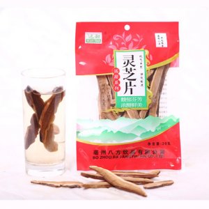 遠甜靈芝片