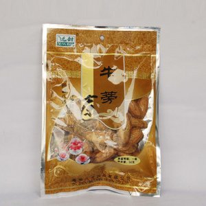 遠甜牛蒡茶