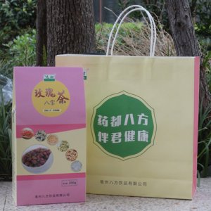 遠甜玫瑰檸檬八寶茶