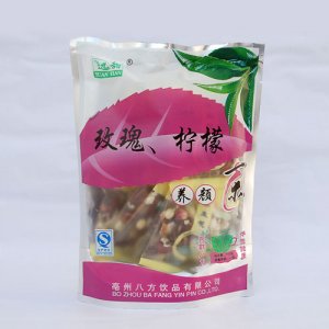 遠甜玫瑰檸檬養顏茶