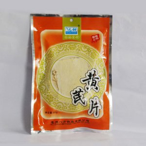 遠甜黃芪片