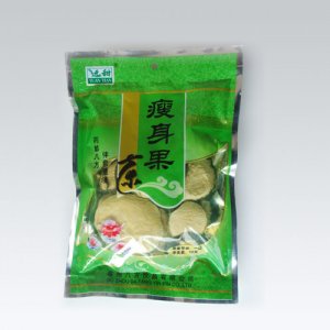 遠甜瘦身果茶