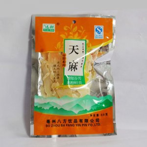 遠甜天麻