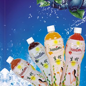 閃亮e族大瓶生榨