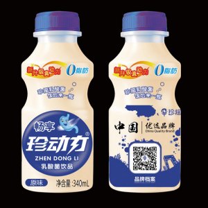 珍搖珍動力原味