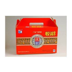 慶聯悅禮月餅800g