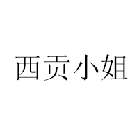 北京首善惠通農業科技發展有限公司