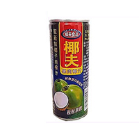 湛江華威八寶坊食品實業有限公司