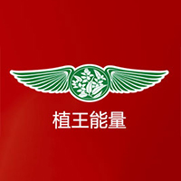 植王（廣州）健康產業股份有限公司