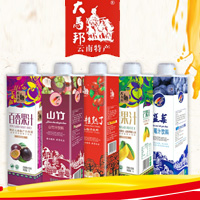鄭州市強民乳業有限公司