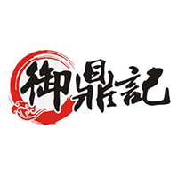 廈門鼎正商貿有限公司