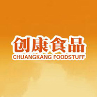 中山市創康食品企業有限公司