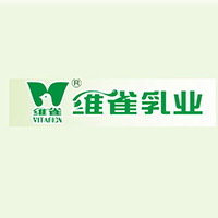 江西維雀乳業有限公司