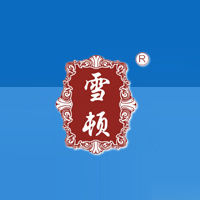 蘭州雪頓生物乳業有限公司