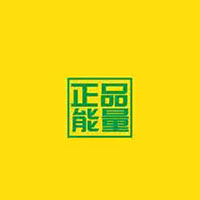 廈門吉爾旺食品有限公司