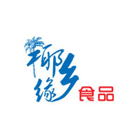 ?？谝l緣食品有限公司