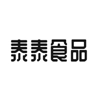 廣東泰泰食品集團有限公司