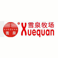 寧夏雪泉乳業有限公司
