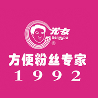 四川光友薯業有限責任公司