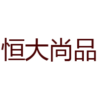 衛輝市京恒大食品有限公司