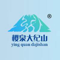 濰坊櫻泉水業有限公司