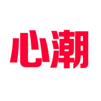 濟源市跑者體育文化發展有限公司