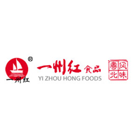 韶關市一州紅食品有限公司