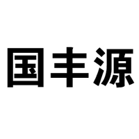 山東國良農業科技有限公司