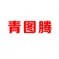 內蒙古錫盟牧人奶娃娃工貿有限公司