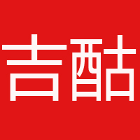 吉酤(上海)供應鏈管理有限公司